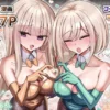 私のママと私の幼馴染がえっちしてたので私はAV監督をやる話 表紙